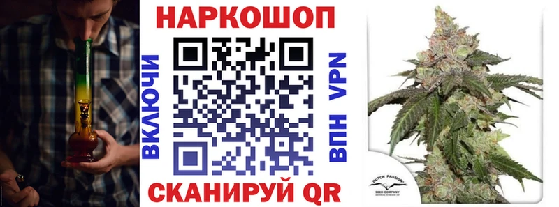Названия наркотиков Могоча Псилоцибиновые грибы МЕФ Гашиш A-PVP Амфетамин