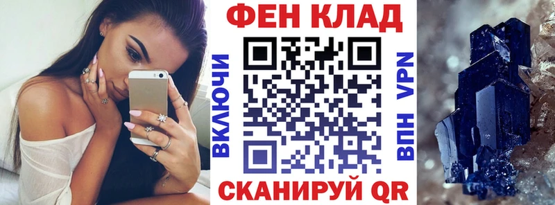 Амфетамин 98%  ссылка на мегу онион  Могоча 