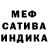 Amphetamine Розовый Drash