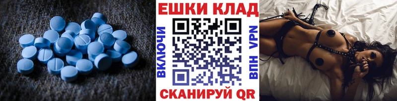 Ecstasy бентли  мориарти какой сайт  Могоча 