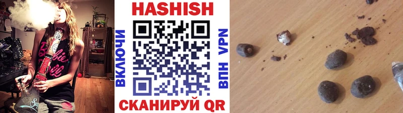 ссылка на мегу зеркало  Могоча  Гашиш индика сатива 