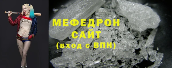 соль курить ск Арсеньев