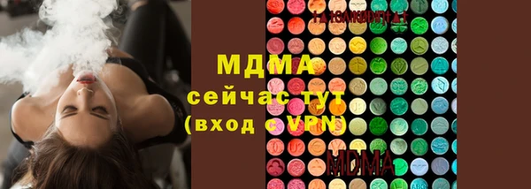 прущая мука Аркадак