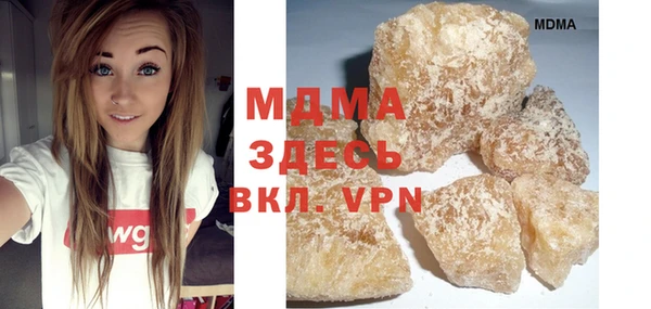 прущая мука Аркадак
