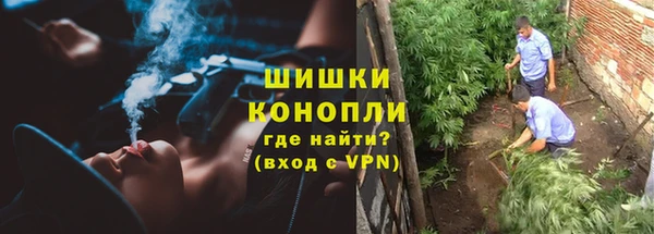 соль курить ск Арсеньев